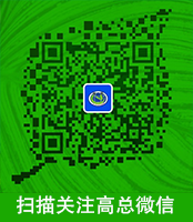 手机端打开网站