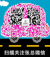 手机端打开网站