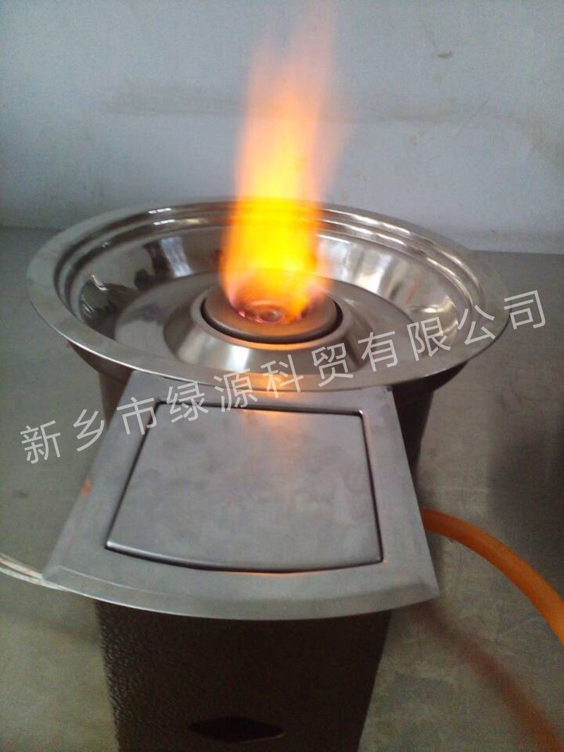 醇基燃料火锅灶具