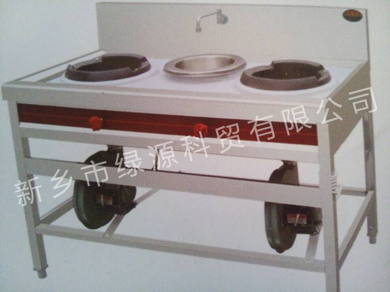 简易双炒单温灶