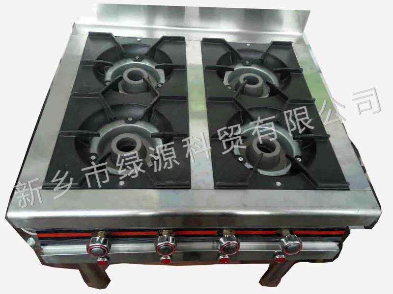 四眼煲仔炉