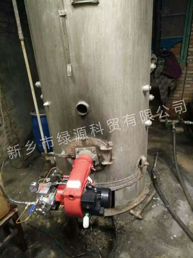 锅炉改造