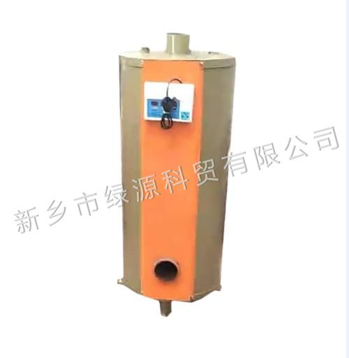 锅炉销售