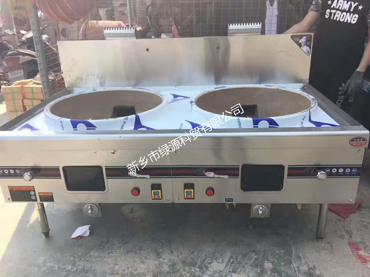 双口大锅灶