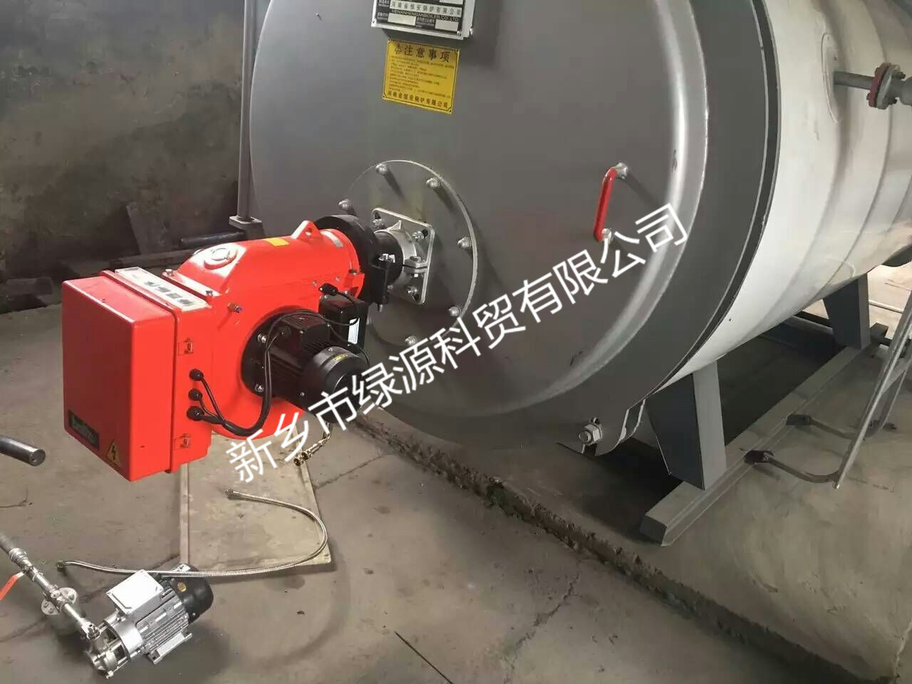 锅炉销售
