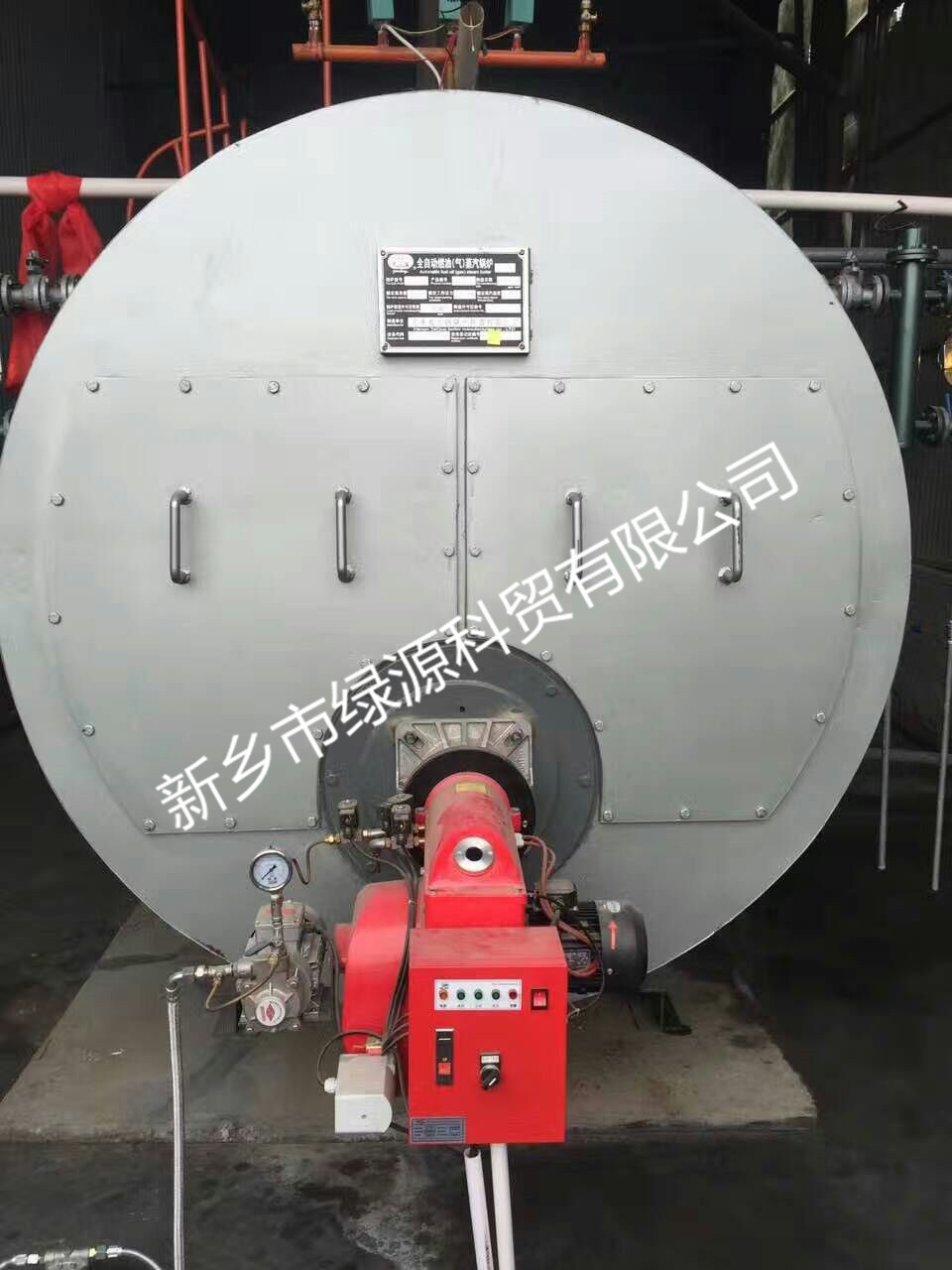锅炉销售